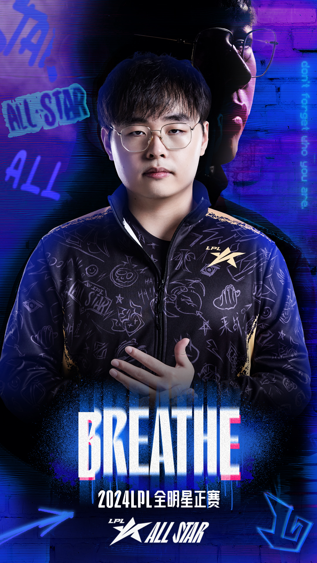 雷速-JackeyLove在掘金比赛中持续失利，险胜引发热议！热度持续攀升(掘金队lever)