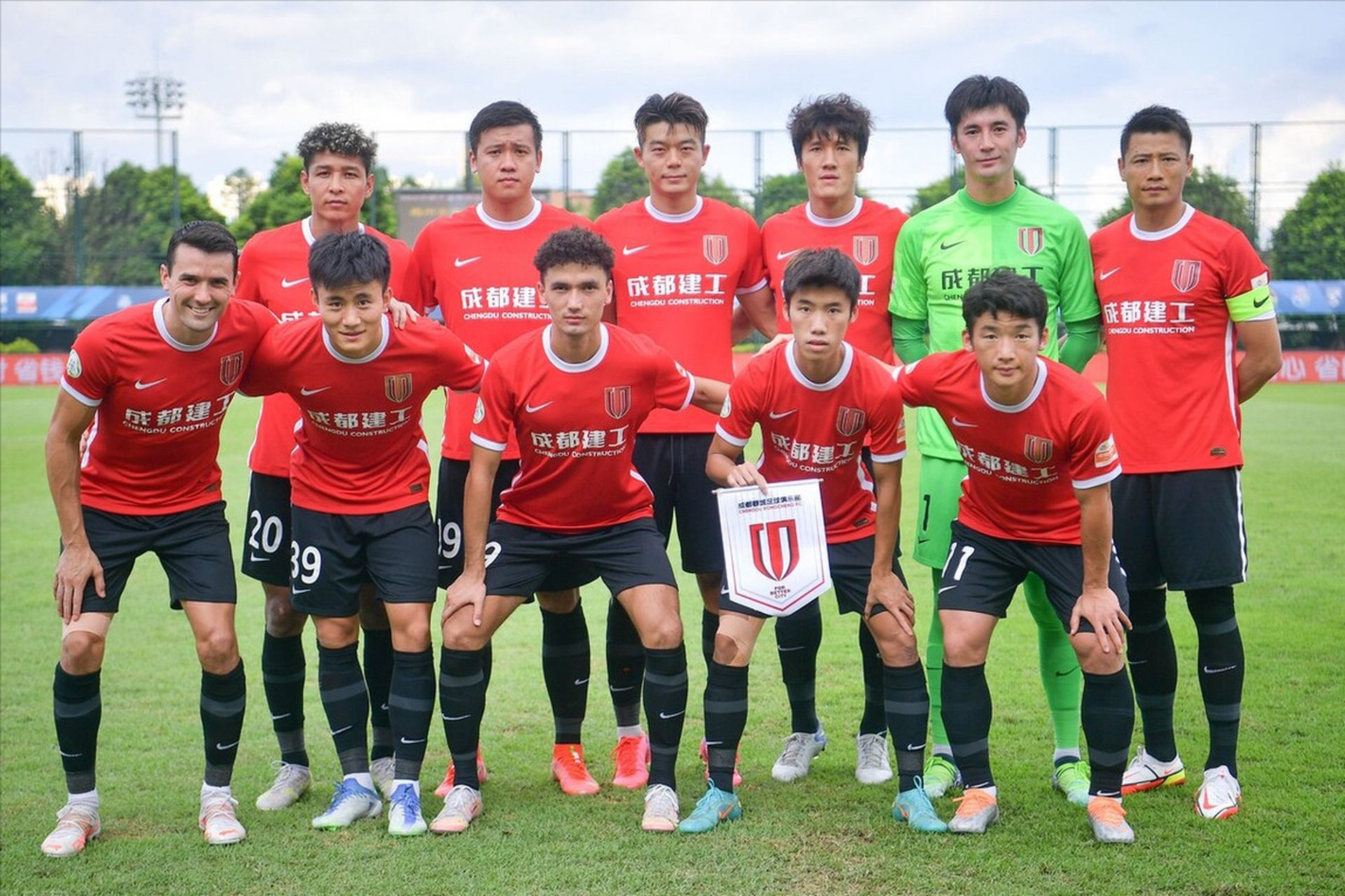 雷速直播- 成都蓉城训练开放日，窗口期伤情更新引欢呼，欧篮联在即，训练强度明显提升