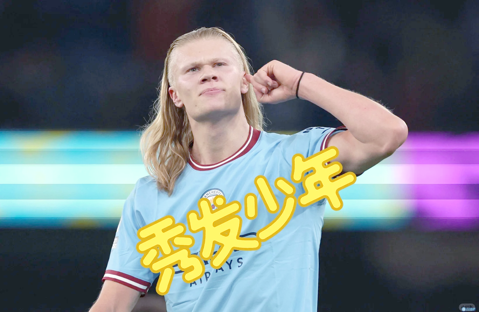 雷速-哈兰德迎来五赛季高光表现，FPX球迷沸腾！的简单介绍